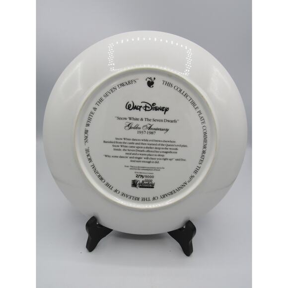 Snow White & The Seven Dwarfs Collector Plate Disney Limited Edition 1987 #2175 - Picture 5 of 12
